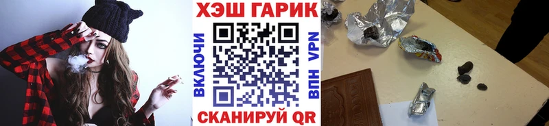 кракен вход  Новомосковск  Гашиш ice o lator 