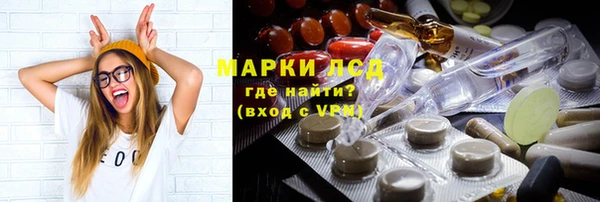 кокаин колумбия Аркадак