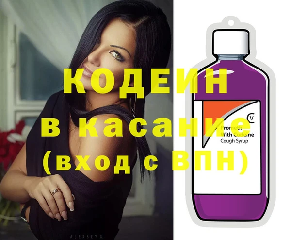 кокаин колумбия Аркадак