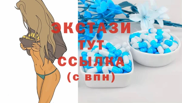 кокаин колумбия Аркадак