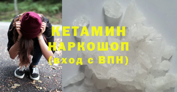 кокаин колумбия Аркадак