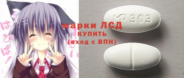 дурь Михайлов