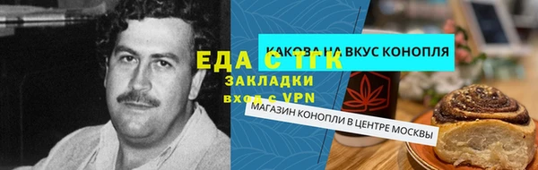 кокаин колумбия Аркадак