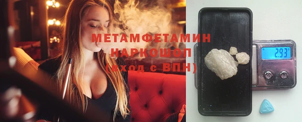 кокаин колумбия Аркадак