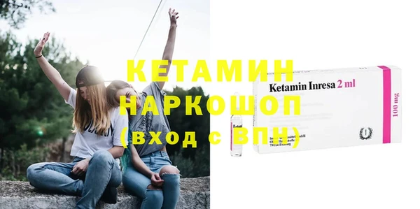кокаин колумбия Аркадак