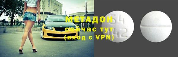 кокаин колумбия Аркадак