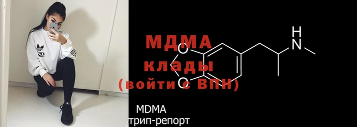 кокаин колумбия Аркадак