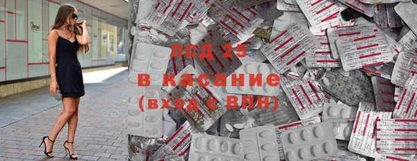 кокаин колумбия Аркадак