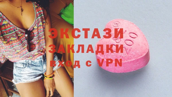 кокаин колумбия Аркадак