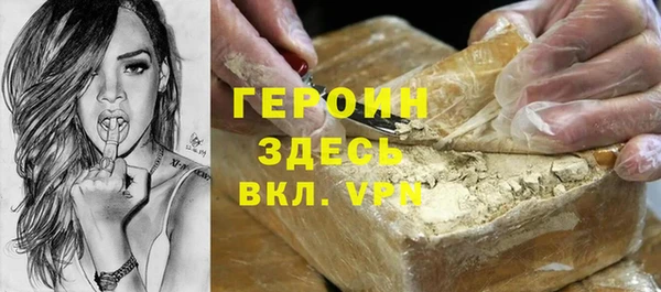 кокаин колумбия Аркадак