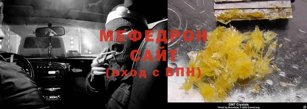 кокаин колумбия Аркадак