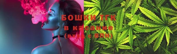 кокаин колумбия Аркадак