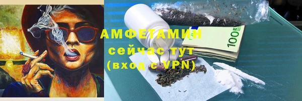 кокаин колумбия Аркадак