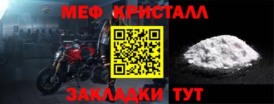 кокаин премиум Усть-Илимск