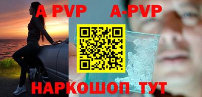 хмурый Уссурийск