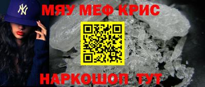 кокаин премиум Туймазы
