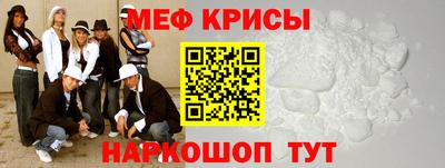 кокаин премиум Туймазы