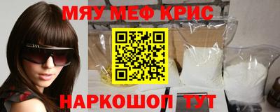 мдпв Тулун