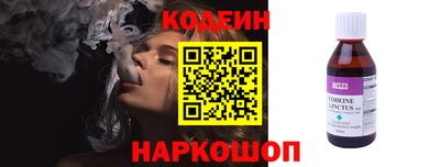 мдпв Тулун