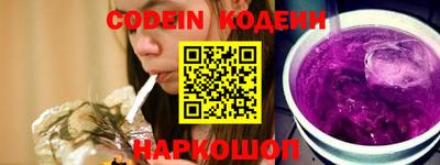 мдпв Тулун
