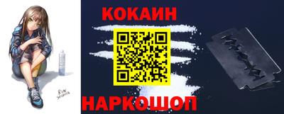 мдпв Тулун