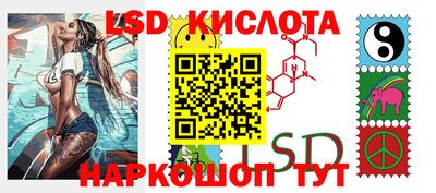 кокаин премиум Туймазы