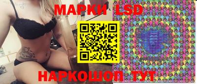 мефедрон Усть-Джегута