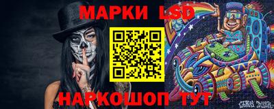 мефедрон Усть-Джегута
