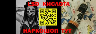 кокаин премиум Туймазы