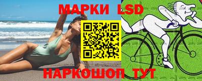 хмурый Уссурийск