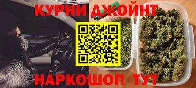 хмурый Уссурийск