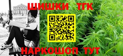 кокаин премиум Усть-Илимск