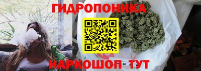 мефедрон Усть-Джегута