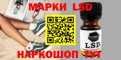 мдпв Тулун