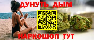мдпв Тулун