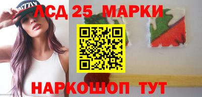мефедрон Усть-Джегута