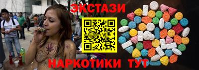 хмурый Уссурийск