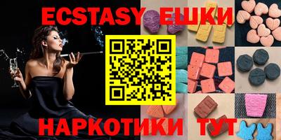 мдпв Тулун