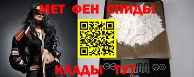 ECSTASY Тула