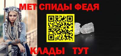 хмурый Уссурийск