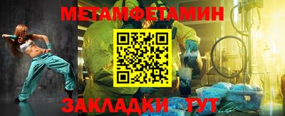 мдпв Тулун