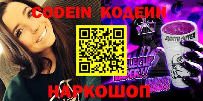 ECSTASY Тула