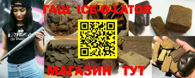 кокаин премиум Туймазы