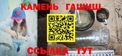 мдпв Тулун