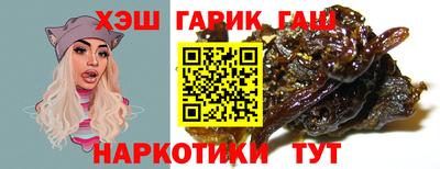мдпв Тулун