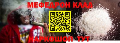 ECSTASY Тула