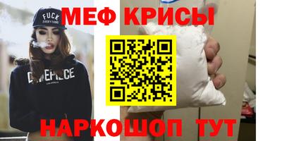ECSTASY Тула